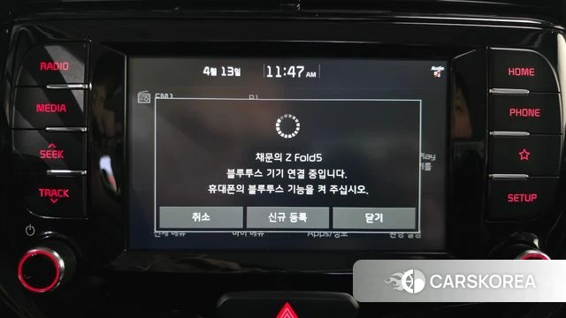 Kia Soul Booster id 3923982 из Кореи 7