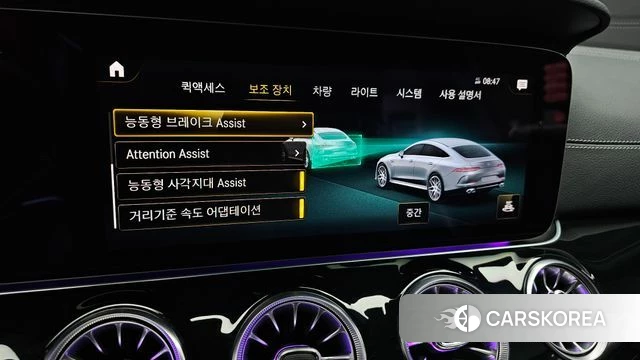 Mercedes-Benz AMG GT id 4500506 из Кореи 7