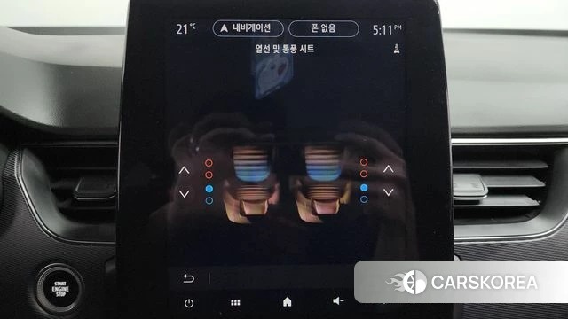 Renault Korea (Samsung) XM3 id 3955114 из Кореи 7