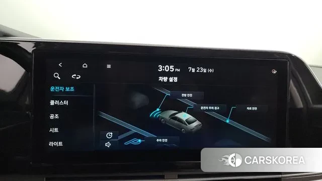 Hyundai The New Grandeur IG id 2961170 из Кореи 7