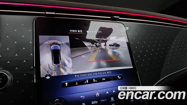 Mercedes-Benz EQE V295 id 2874349 из Кореи 7