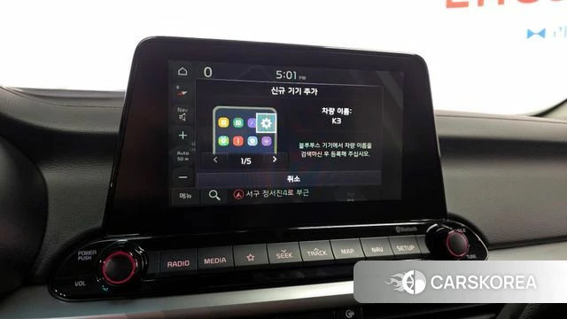 Kia Come New K3 id 4324829 из Кореи 7