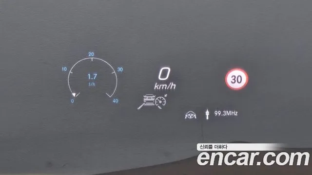 Mercedes-Benz GLS - Class X167 id 2926124 из Кореи 7