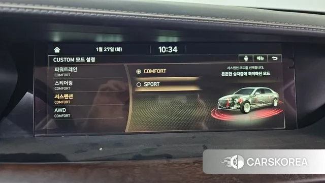 Genesis G90 id 3626849 из Кореи 7