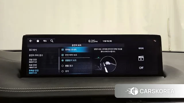 Genesis GV70 id 3458968 из Кореи 7