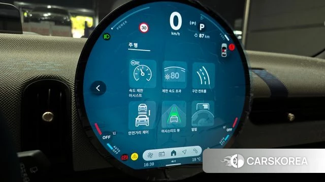 Mini Cooper S 4th Generation id 3952747 из Кореи 7