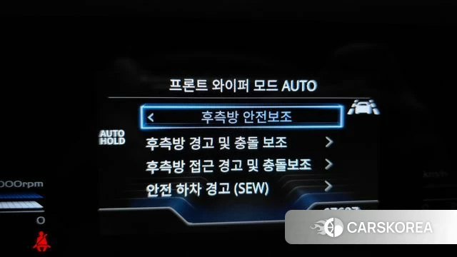 Ssangyong Torres id 4735826 из Кореи 7