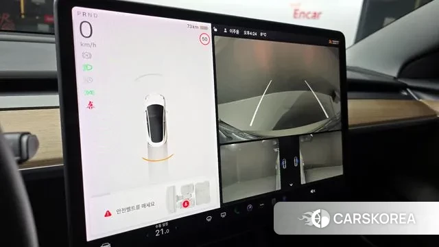 Tesla Model 3 id 3379139 из Кореи 7