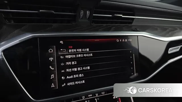 Audi A6 (C8) id 3592426 из Кореи 7