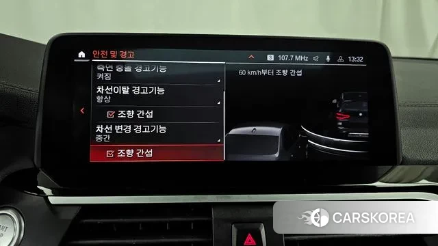 BMW X3 (G01) id 2980704 из Кореи 7