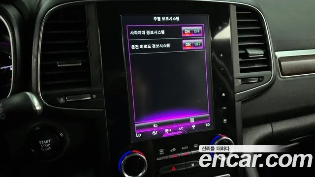 Renault Korea (Samsung) The New QM6 id 2951642 из Кореи 7