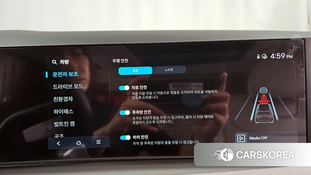 Hyundai The New Tucson Hybrid (NX4) id 3850126 из Кореи 7