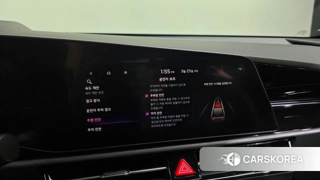 Kia Di Ol Nu Niro id 3839240 из Кореи 7