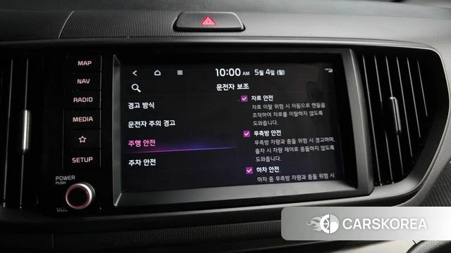 Kia The New Kia Ray id 4266488 из Кореи 7