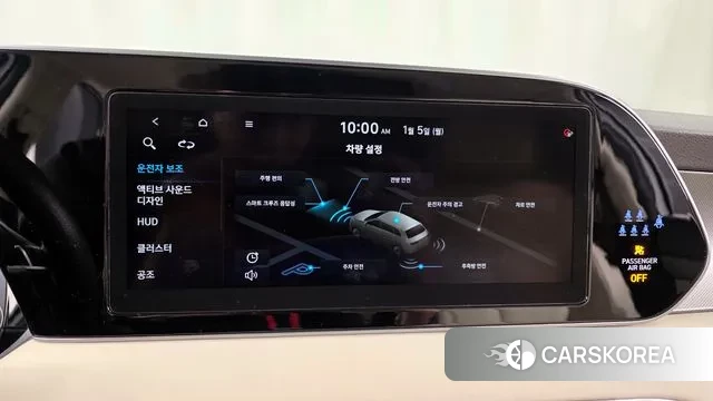 Hyundai Palisade id 3545627 из Кореи 7