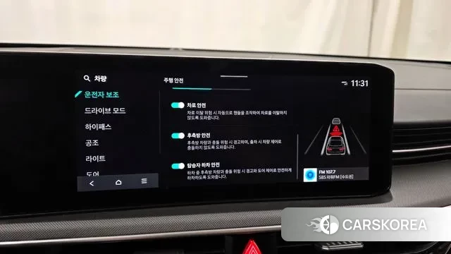 Kia The New K5 3rd generation id 3462324 из Кореи 7