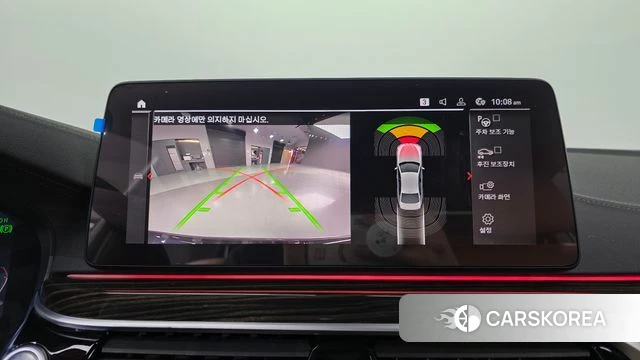 BMW 5 Series (G30) id 4223943 из Кореи 7