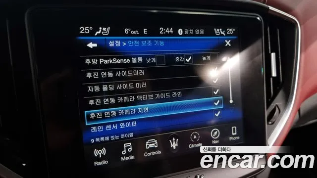 Maserati Ghibli id 2346082 из Кореи 7