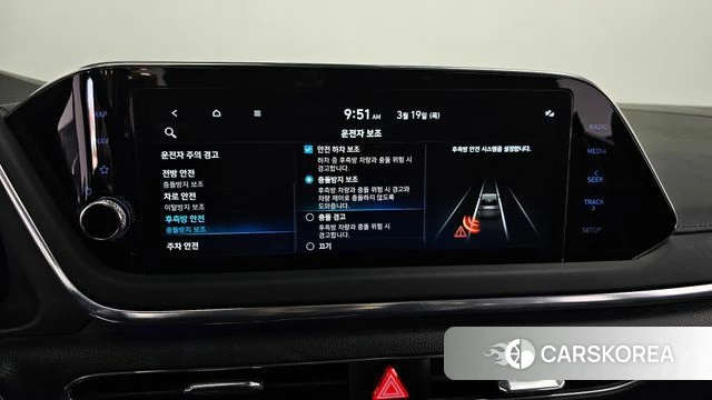 Hyundai Sonata (DN8) id 3812536 из Кореи 7