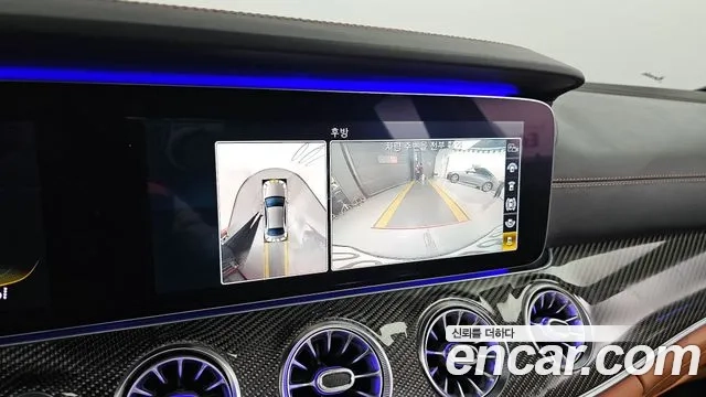 Mercedes-Benz AMG GT id 2891663 из Кореи 7