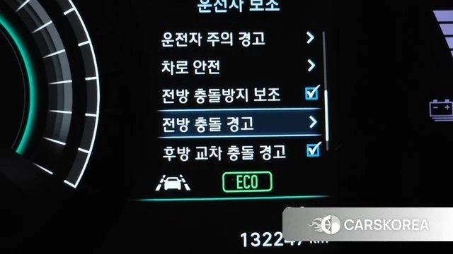 Hyundai Kona Electric id 4384348 из Кореи 7