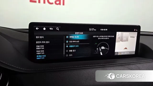 Genesis G80 (RG3) id 3442940 из Кореи 7