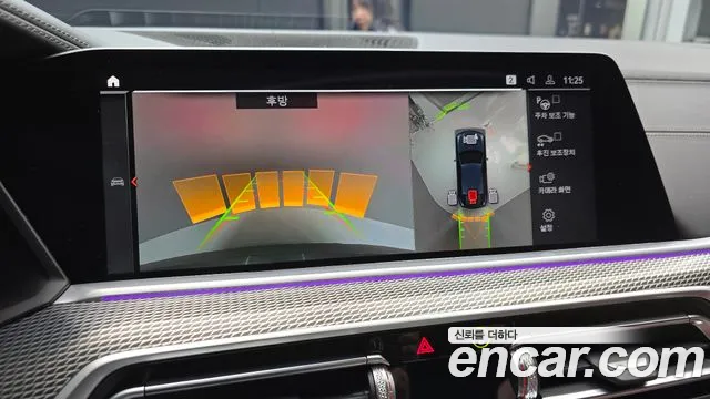 BMW X6 (G06) id 2664046 из Кореи 7