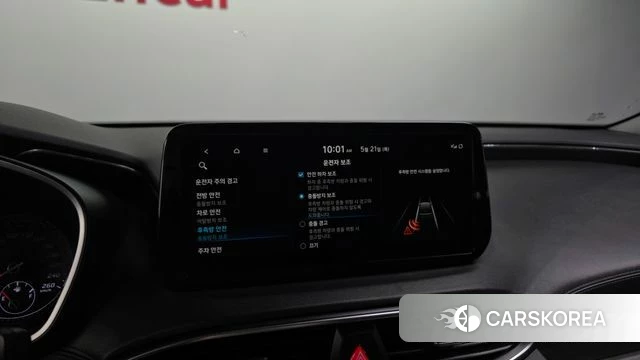 Hyundai The New Santa Fe id 4355722 из Кореи 7