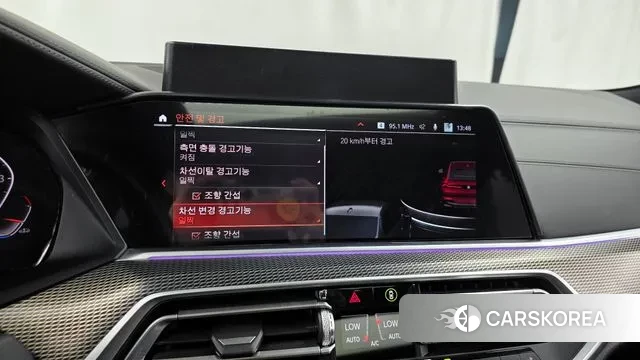 BMW X6 (G06) id 3681486 из Кореи 7