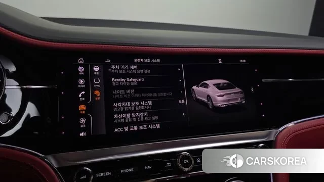 Bentley Continental GT 3rd Generation id 3690497 из Кореи 7