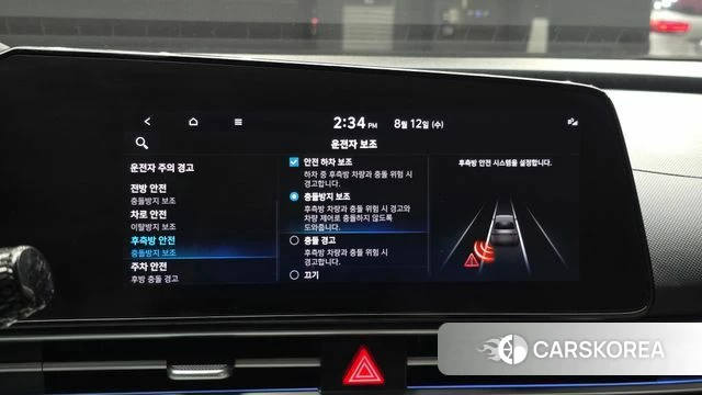 Hyundai Avante (CN7) id 4692814 из Кореи 7