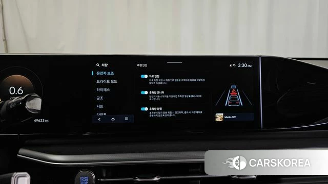 Hyundai Grandeur (GN7) id 4941889 из Кореи 7