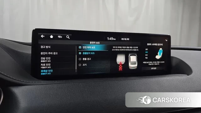 Genesis Electrified G80 (RG3) id 3659782 из Кореи 7