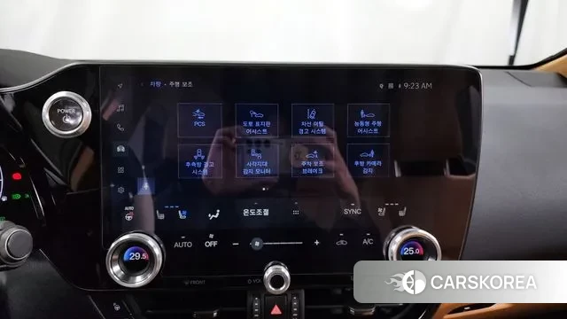 Lexus NX350h Second generation id 3565648 из Кореи 7