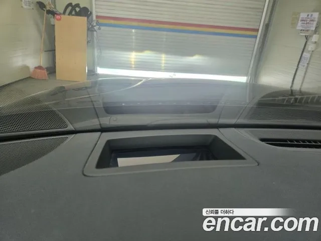 Hyundai The New Grandeur IG Hybrid id 2921193 из Кореи 7