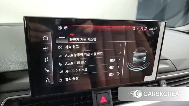 Audi A4 (B9) id 3022184 из Кореи 7