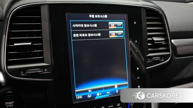 Renault Korea (Samsung) The New QM6 id 4225355 из Кореи 7