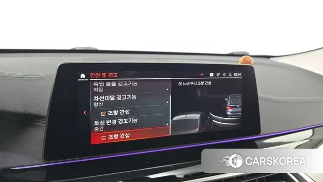 BMW 6 Series GT (G32) id 3514684 из Кореи 7