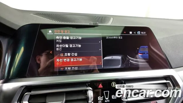 BMW 3 Series (G20) id 2689392 из Кореи 7