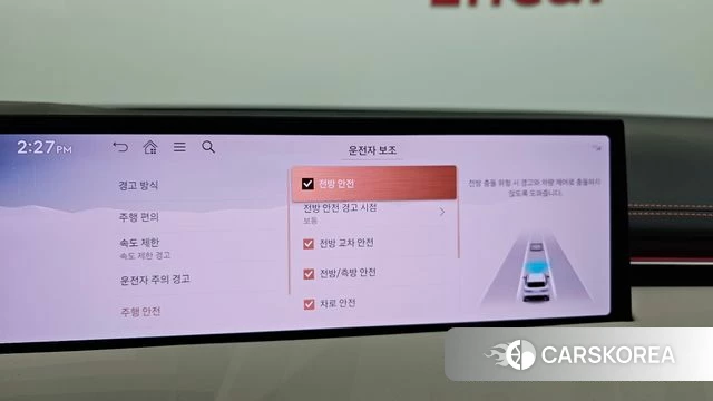 Genesis GV70 id 4571277 из Кореи 7