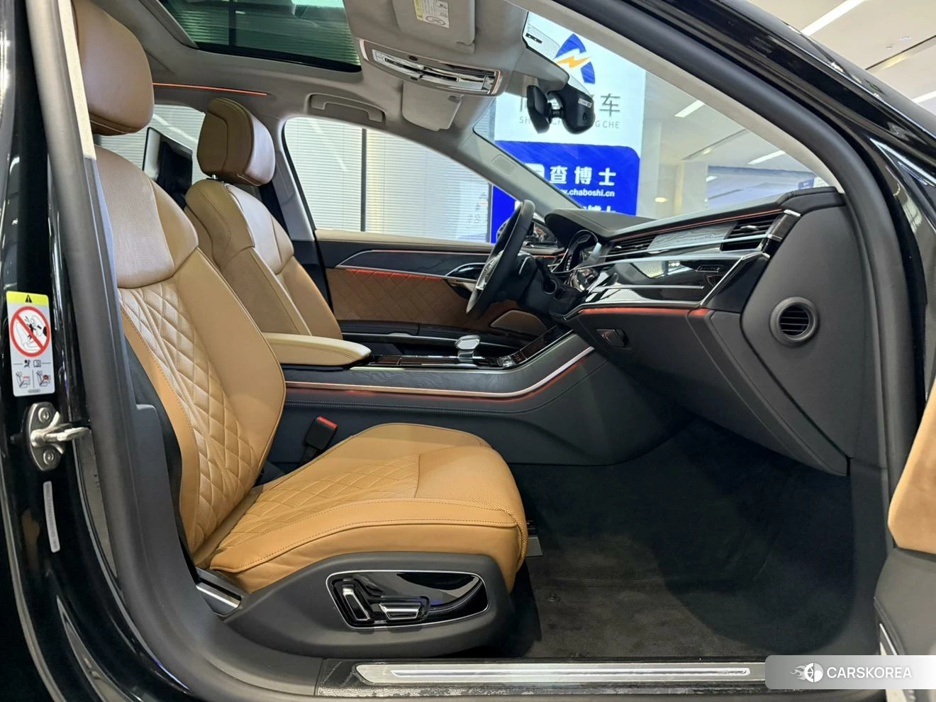 Audi A8 id 4492709 из Китая 7
