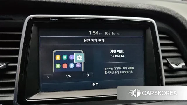 Hyundai Sonata New Rise id 3220749 из Кореи 7