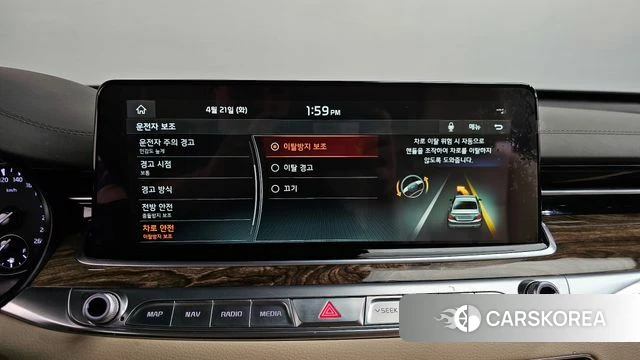 Kia More K9 id 4180722 из Кореи 7