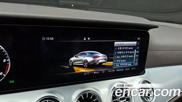 Mercedes-Benz CLS-Class C257 id 2429855 из Кореи 7