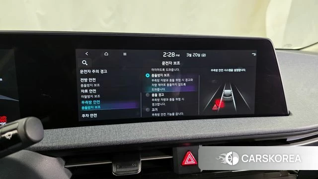 Kia EV6 id 3818117 из Кореи 7