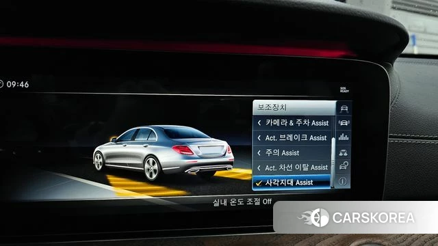 Mercedes-Benz E-Class W213 id 3911999 из Кореи 7