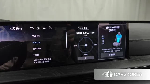 Genesis GV80 id 3775899 из Кореи 7