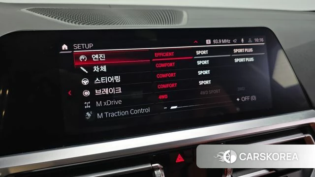 BMW M3 (G80) id 3910166 из Кореи 7