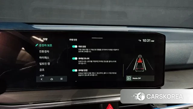 Kia The New Sorento 4th Generation id 3533737 из Кореи 7