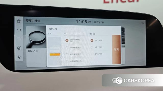 Genesis G90 (RS4) id 4656548 из Кореи 7